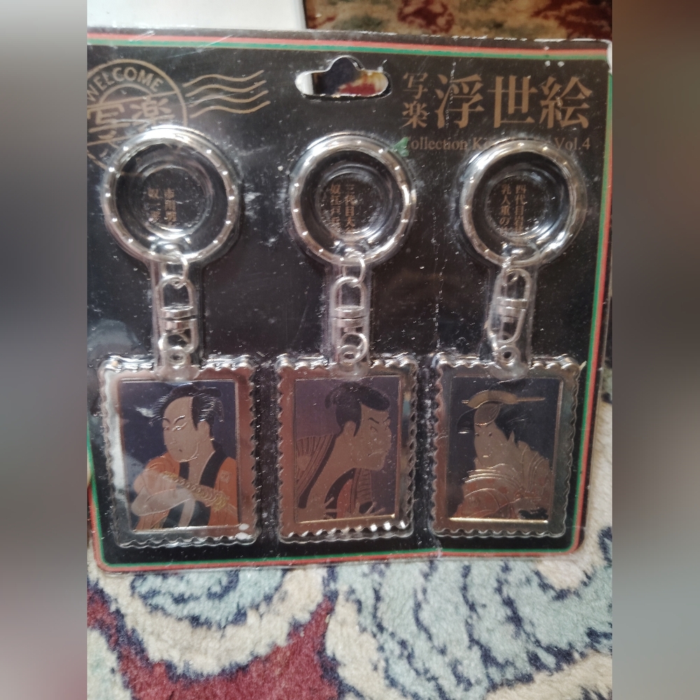 Set of Three Japanese Art Keychains